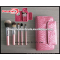 make up brush,cosmetic brush set,christmas promotional gift